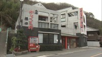 観音寺市にある創業100年以上の「かなくま餅　福田」