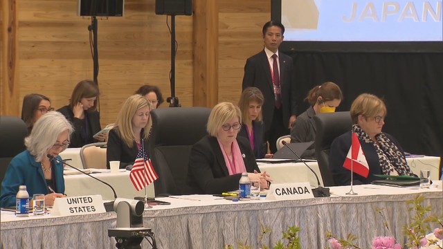 G7倉敷労働雇用大臣会合が開幕　「人への投資」テーマに話し合う　岡山