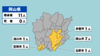 岡山県の新型コロナ感染状況　7月16日（「黄」は1～9人の感染者が確認された市）