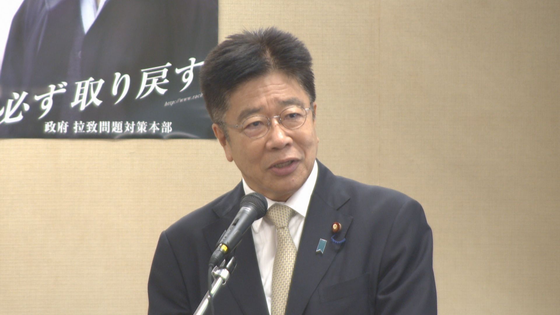 加藤勝信元官房長官 自民党総裁選に立候補へ 10日に正式表明 岡山 | KSBニュース | KSB瀬戸内海放送