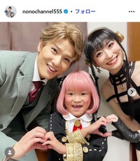 村方乃々佳のインスタグラム@nonochannel555より
