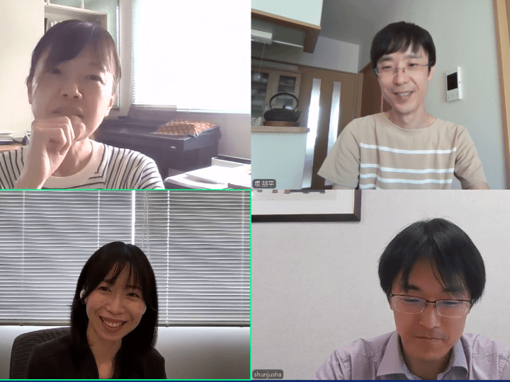 鼎談のようす。左上から時計回りに訳者の西田・堀、中川（春秋社編集部）、井奥。