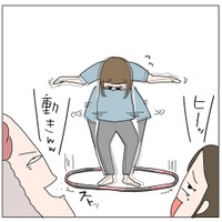 【漫画】『ある意味成功した話。』7（チャーさん提供）