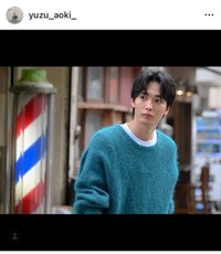 青木柚（@yuzu_aoki_）さんのインスタグラムより