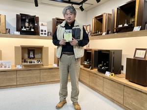 葬儀×農業が生んだシナジー　失敗も糧にした穴太HDの「負けない経営」