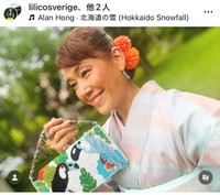 LiLiCo（@lilicosverige）さんのインスタグラムより