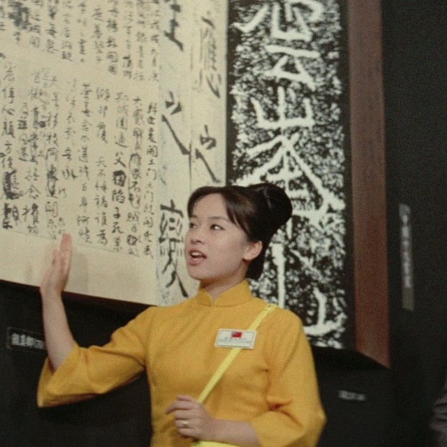 「万博追跡 2Kレストア版」(c) 2025 Taiwan Film and Audiovisual Institute. All rights reserved