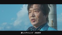 さぬき市が2022年1月からYouTubeで公開しているミュージックビデオ