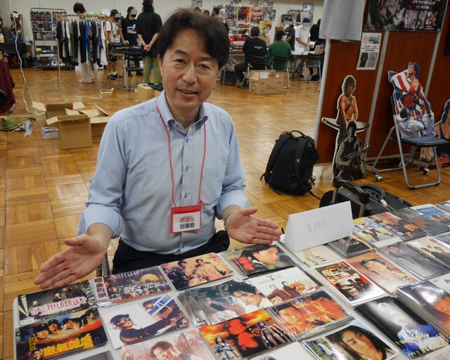 映画チラシは第4次ブーム コレクター歴40年の猛者がニセモノ出品の