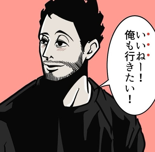 髭さんが言う同意の言葉は「いいね」（B.B軍曹さん提供）