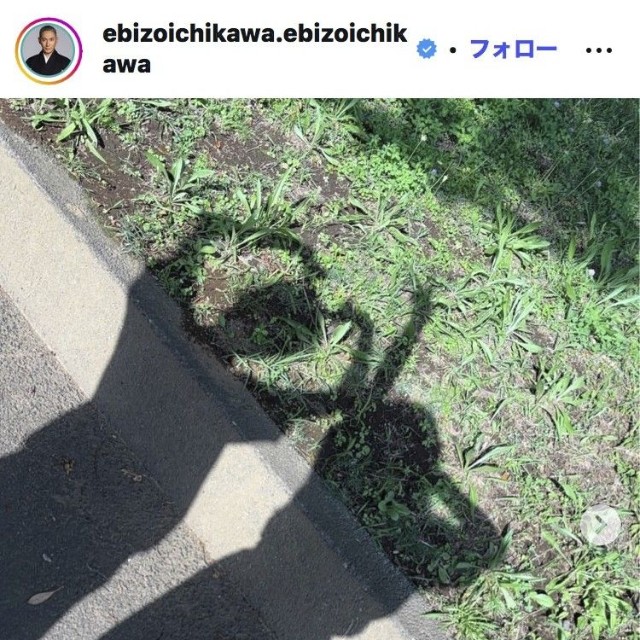 市川團十郎のインスタグラム＠ebizoichikawa.ebizoichikawaより