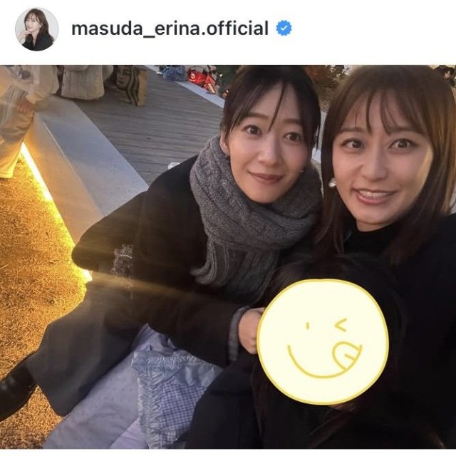 枡田絵理奈アナのインスタグラム＠masuda_erina.officialより