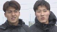 佐野航大選手（左）と坂本一彩選手（右）