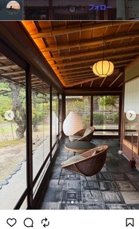 鈴木保奈美のインスタグラム＠honamisuzukiofficialより