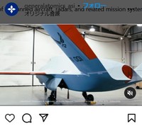 YFQ-42A＝ジェネラル・アトミックス・エアロノーティカル・システムズのインスタグラム＠generalatomics_asiより