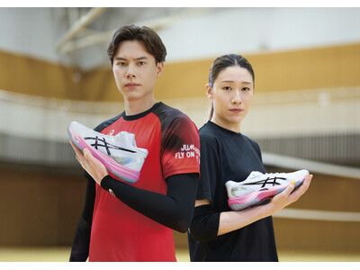 部活生を応援するバレーボールシューズコレクション「HARUKAZE PACK