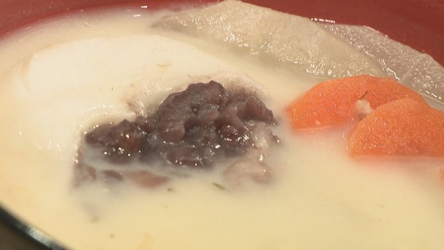 夢菓房たから　たから茶屋／あん餅雑煮（煎茶セット）