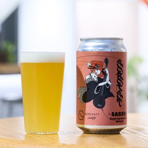 “クラフトビール沼”へようこそ！【第7回】通もにやける、いま飲むべき1本を紹介。「NOMCRAFT Brewing/Soloist:sabro」