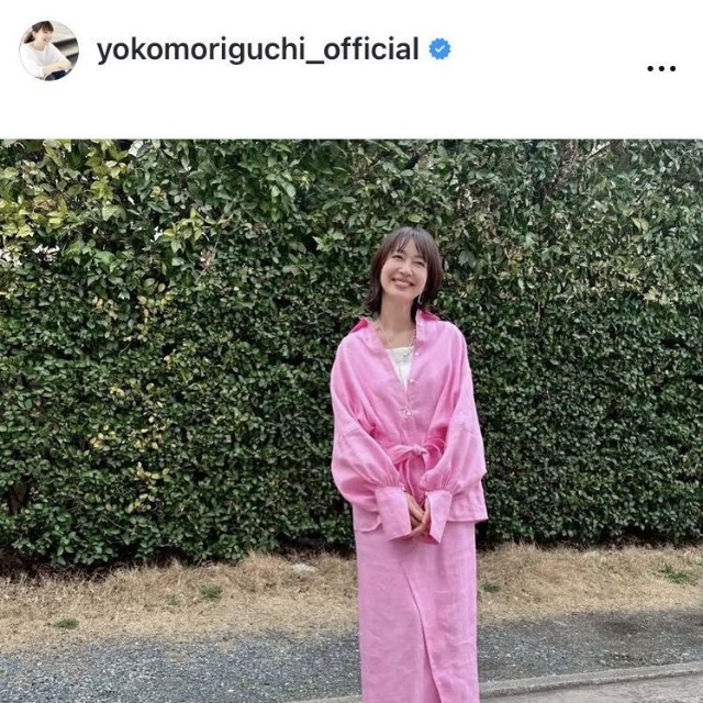 森口瑤子のインスタグラム＠yokomoriguchi_officialより