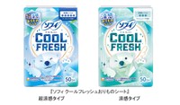 ユニ・チャームの「ソフィクールフレッシュおりものシート」（提供）