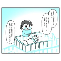 【漫画】『20年前に養子を迎えたツバメさんの話』28　あきママさんの提供