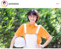 時東ぁみインスタグラム＠amitokitoより