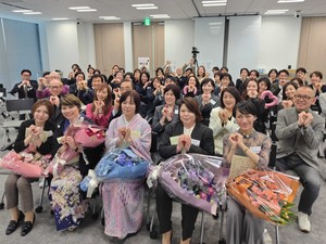 売上で測れない社員・地域「愛」を表彰　あとむすアワード大賞にジェムス