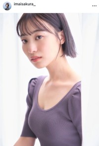 今井春花インスタグラム(@imaisakura_)より