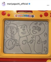 矢口真里のインスタグラム＠ mariyaguchi_officialより