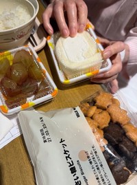 上原さくらのアメーバブログから