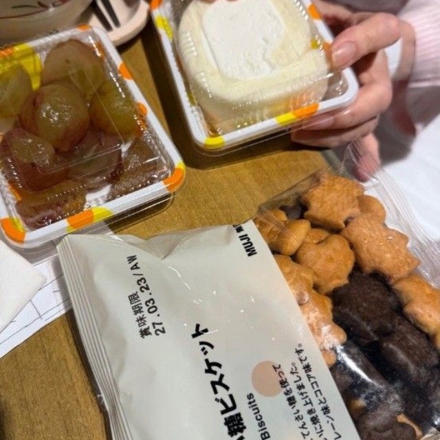 上原さくらのアメーバブログから