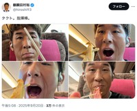 「タクト。指揮棒」（田村裕さんの公式Xから）