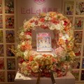 ときめき伝え50年　東京・新宿で「LaLa原画展」