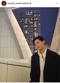 岡田将生（@masaki_okada.official）さんのインスタグラムより