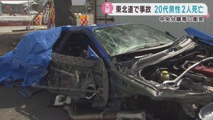 東北道で事故　岩手県の２３歳の男性２人死亡　宮城・大崎市