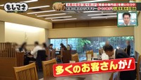 つらい日々から半年が経ち、徐々に多くのお客さんが来店するように©テレビ大阪