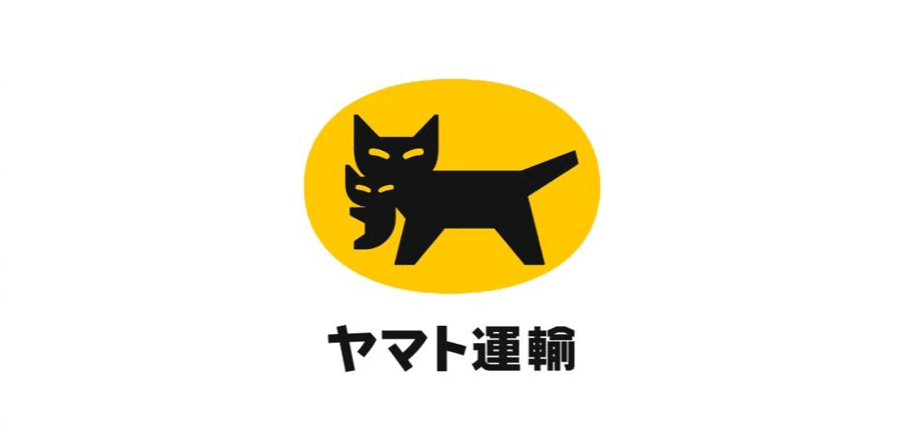 岡山・早島町にヤマト運輸の中四国最大の拠点が開設　在庫の最適化や作業の負担軽減に