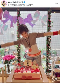 樫木裕実（@kashikihiromi）さんのインスタグラムより