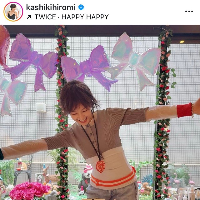 樫木裕実（@kashikihiromi）さんのインスタグラムより