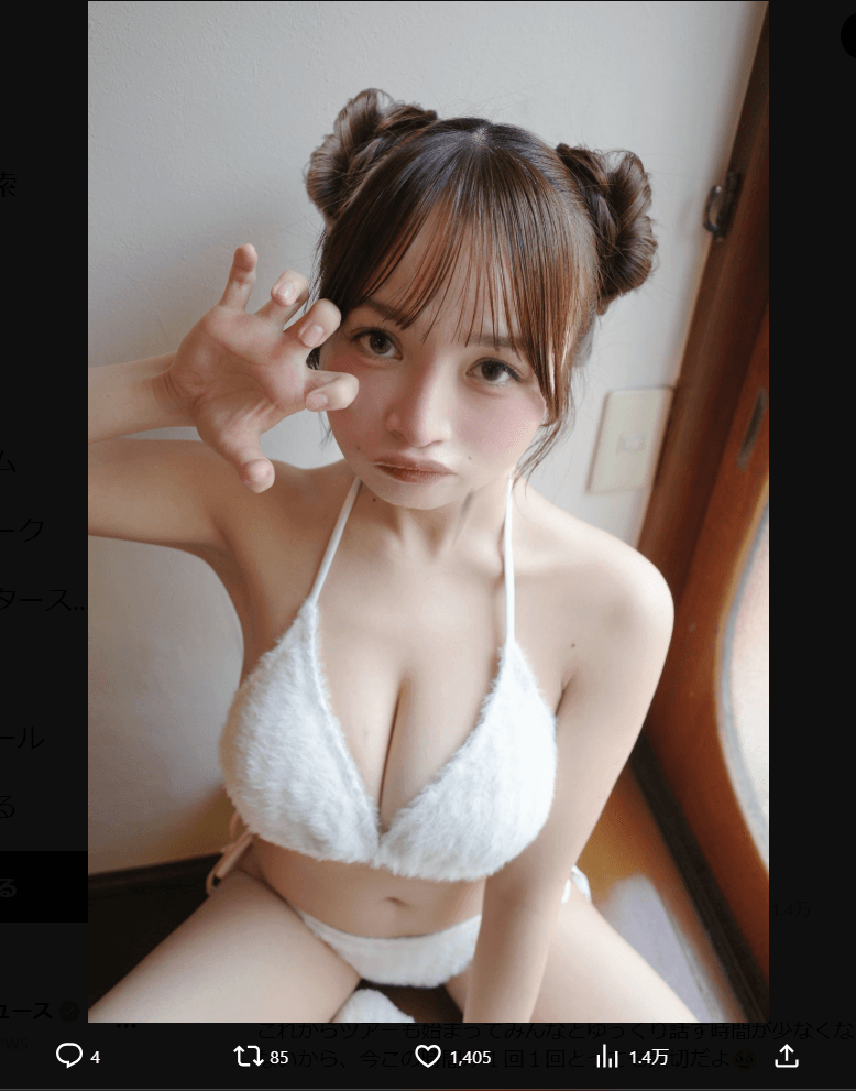 「FLASH」（26年3月31日発売号）に登場した大嶋みくのオフショット　本人のX（@oshima__miku）より