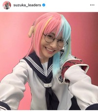 SUZUKAインスタグラム＠suzuka_leadersより