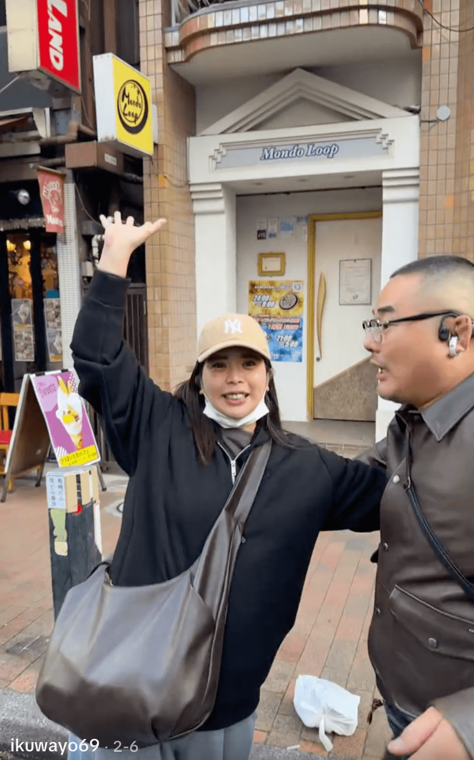 新宿二丁目のウヅちゃんさん（＠ikuwayo69）のTikTokより