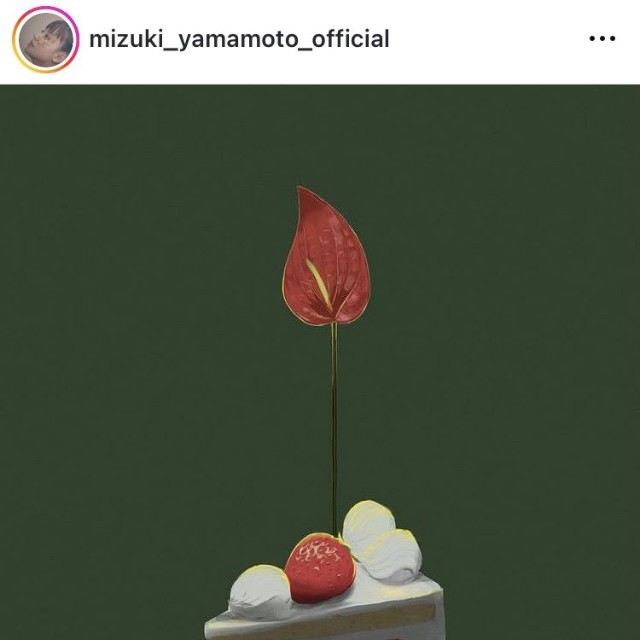山本美月インスタグラム＠mizuki_yamamoto_officialより
