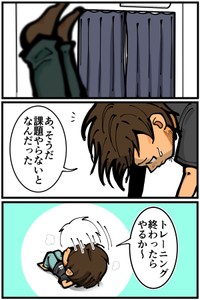 【漫画】『友人が大学時代に一人暮らしをしていて体験した不思議な出来事』9（退屈健さん提供）