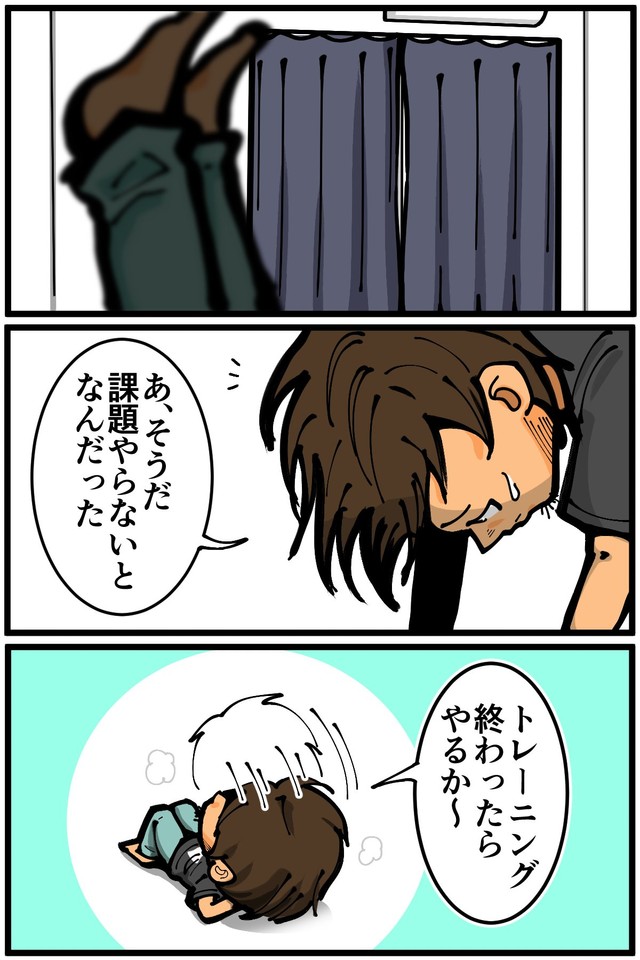 【漫画】『友人が大学時代に一人暮らしをしていて体験した不思議な出来事』9（退屈健さん提供）