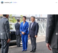 大阪・関西万博を視察される天皇、皇后両陛下（宮内庁公式インスタグラムの投稿から）