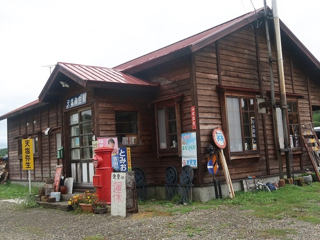 消えた鉄道の伝説 『北海道廃線紀行――草原の記憶をたどって』｜じんぶん堂