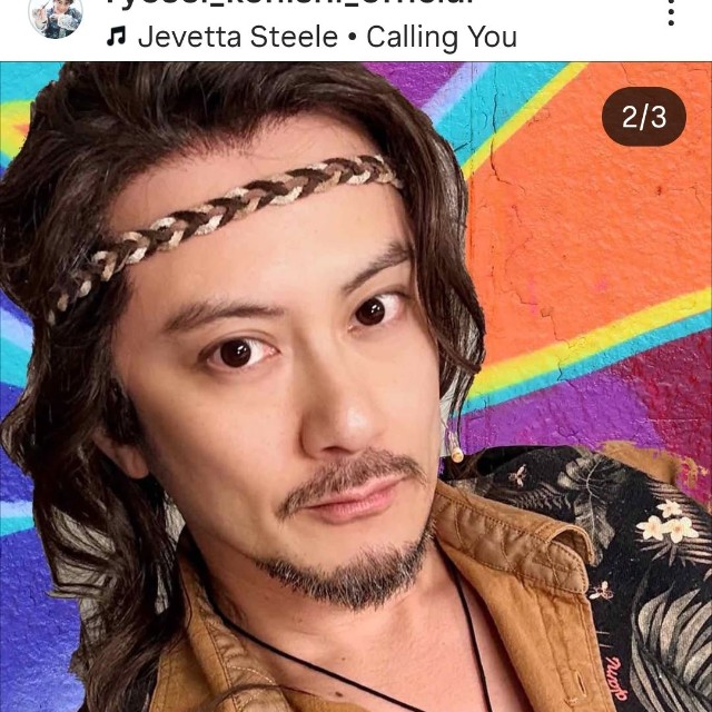 小西遼生(@ryosei_konishi_official)さんのインスタグラムより