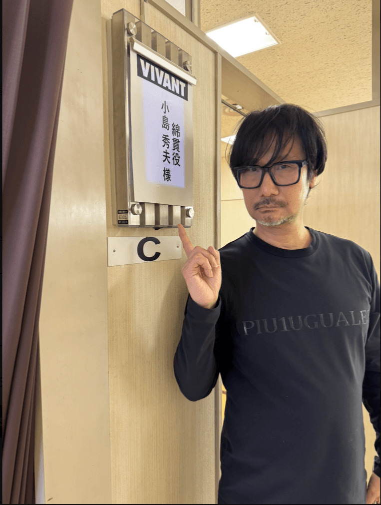 小島秀夫氏のX（@Kojima_Hideo）より