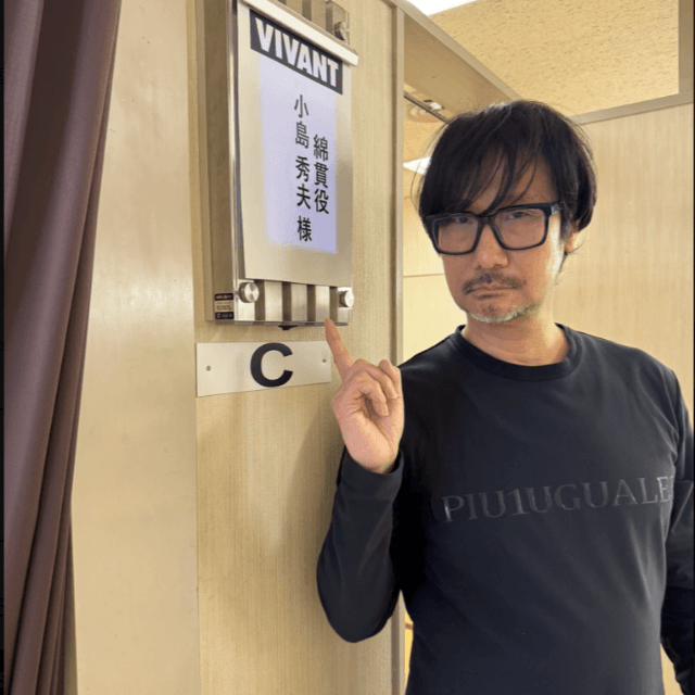 小島秀夫氏のX（@Kojima_Hideo）より